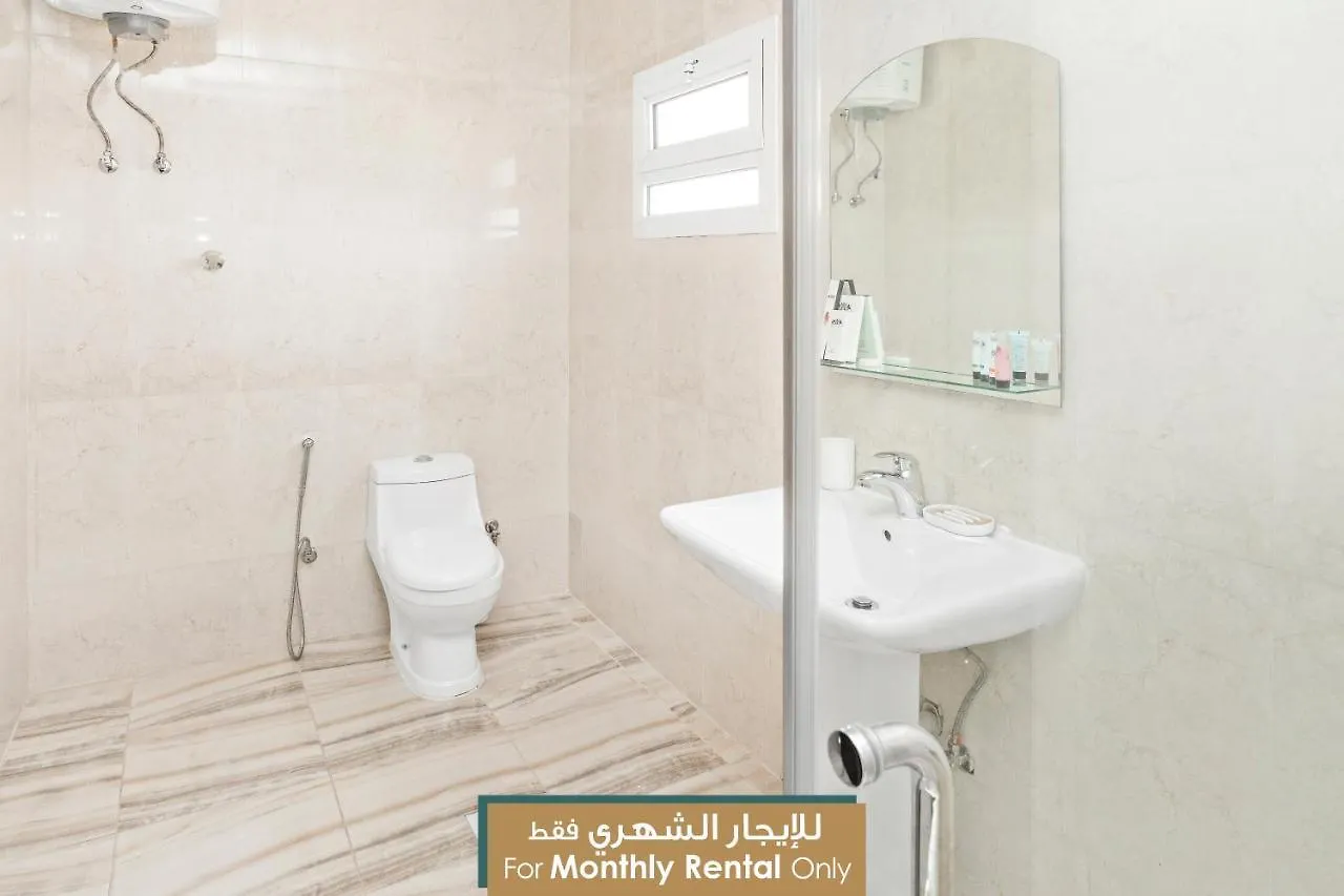فيلا الرياضفي Mabaat - Al Olaya - 614 فيلة